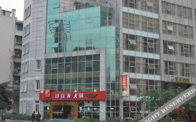 Yi Ju Hotel - Chongqing