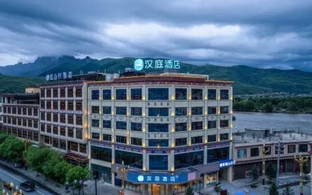 HanTing Hotel (Ganzi County National Highway 317)