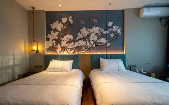 Magnotel Hotel (Shenghao Shopping Wudi Ancient City)