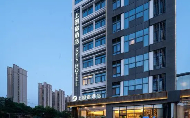 Suzhou Shangyuan Hotel SYS Hotel (Huqiu District New Area Railway Station Branch)
