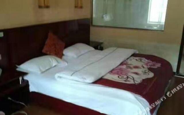 Xingyue Hotel