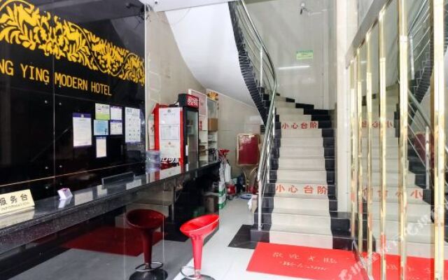 深圳市八方迎宾馆