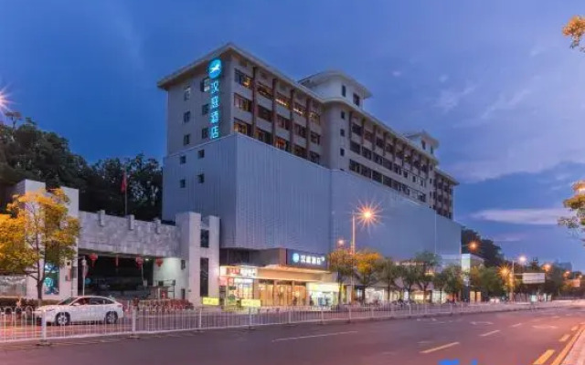 HanTing Hotel (Changsha Yuelu Jinxing Road Subway Station)