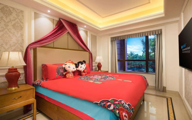 Wyndham Hainan Clearwater Bay Resort