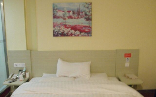 Hanting Hotel Shanghai Hongqiao Railway Station Zh