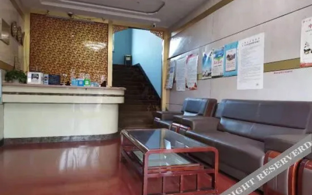 Wuhai Wanting Hotel