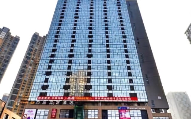 Wanzhen Wenyi Hotel
