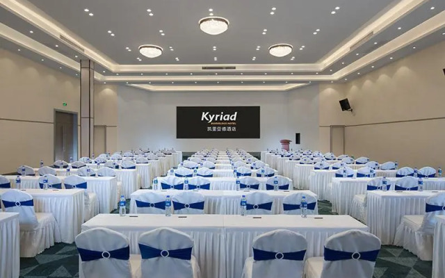 Kyriad Marvelous Hotel·Zhongshan Tangsheng International