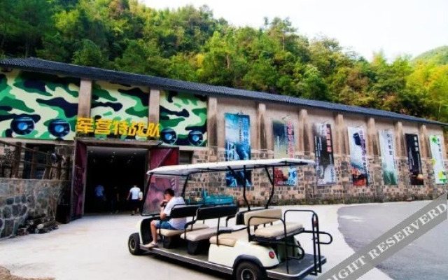 Xiangquanwan Resort