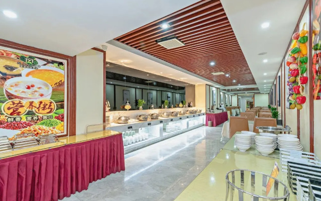 Guangzhou Manguo International Hotel