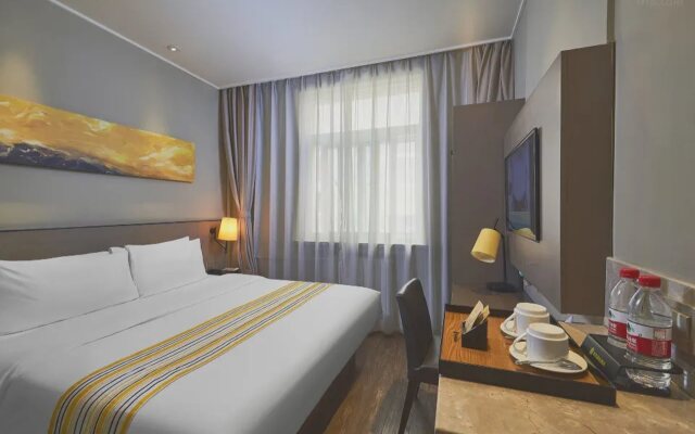 Home Inn Plus (Beijing Agriculture Exhibition Center Changhong Bridge)