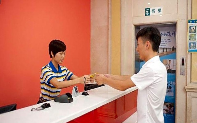 7 Days Inn Guangdong Jieyang Chaoshan Airport Branch