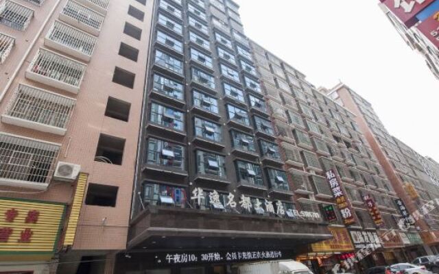 Huayi Mingdu Hotel
