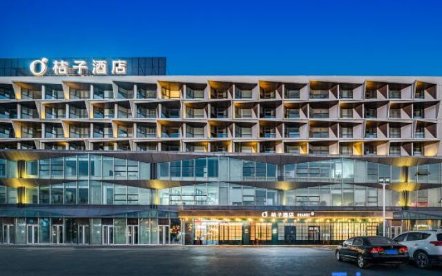 Orange Hotel (Dalian Airport)