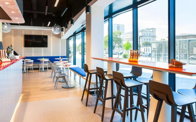 Ibis Styles Mulhouse Centre Gare