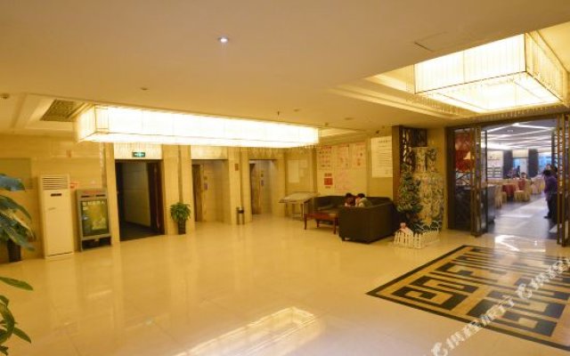 Hongcheng Holiday Business Hotel