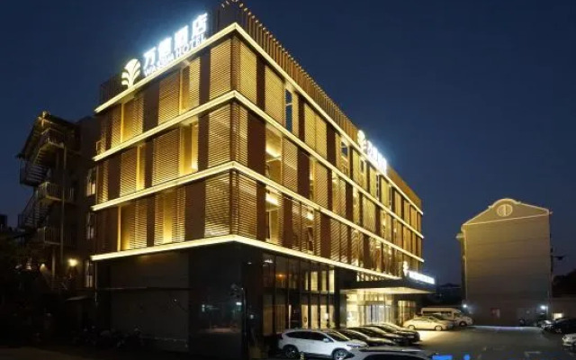 Wassim Hotel (Shanghai Chuansha Metro Station)
