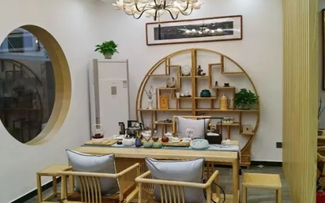 Jiuhuashan Googen Homestay