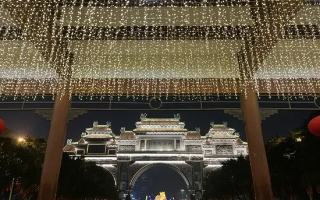 SanFangXiaoZhan self-service city homestay