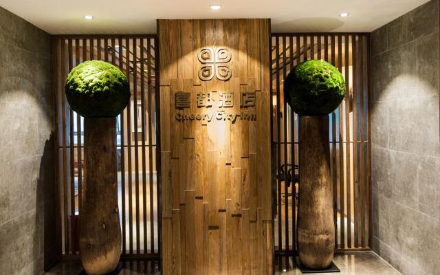 Cherry City Inn Chongqing Jiangyucheng Branch