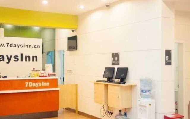 7 days Ronghe Hotel Apartment