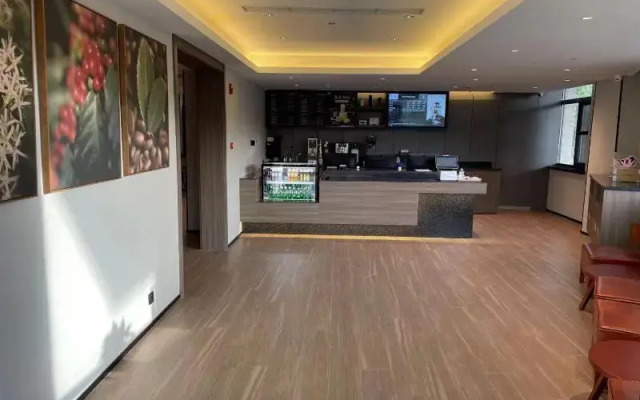 Hanting Hotel Beijing Communication Universit