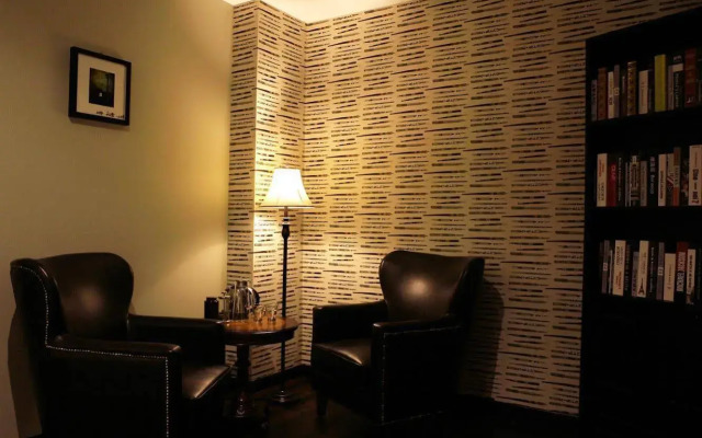 Ningbo The Study Resort