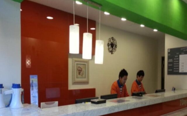 7 Days Premium Nanchang Train Station