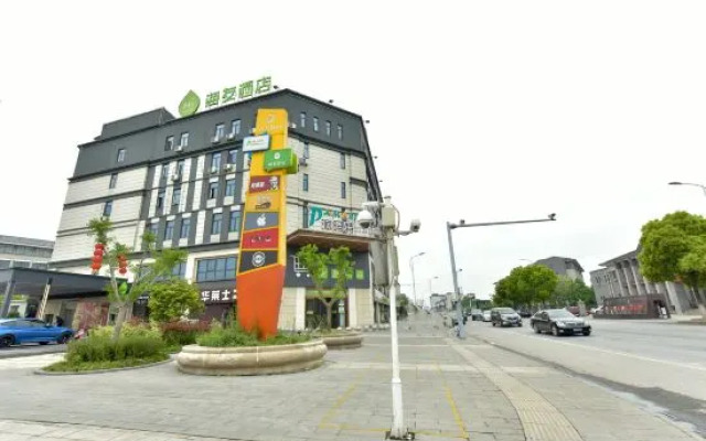 Jincheng Zhihui Hotel