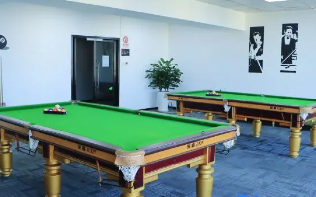 Tongbo Mountain International Hotel – Entertainment – Shangrao