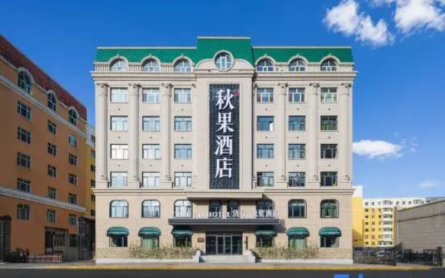 Jizhou TRUE GO Hotel (Harbin Engineering University)