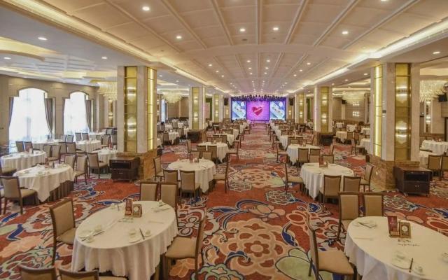 Longzhuda International Hotel