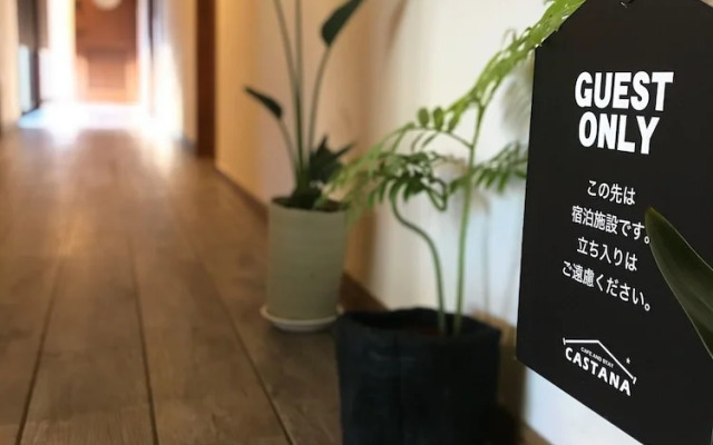 cafe & stay CASTANA