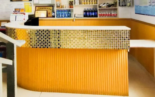 Chongqing jiafu hotel