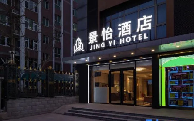 Jing Yi Hotel