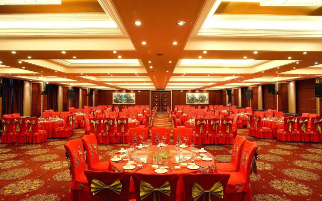 HNA New World Hotel Danzhou
