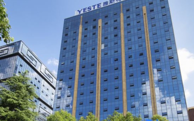 Yeste International Hotel (Huaxi District Government Mingzhu Avenue Subway Station) – Exterior – Guiyang
