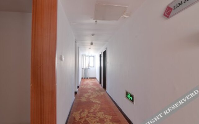 Nanjing Zijing Hotel