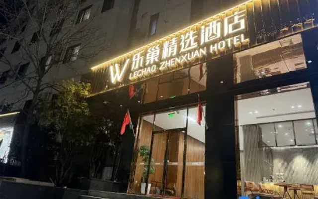LeChaoSelectedHotel(ShanghaiRailwayStation)