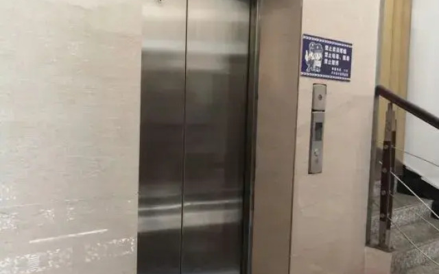 Neixiang Lidu Hotel