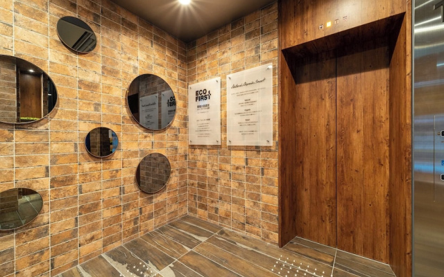 SUPER HOTEL Nagoya Natural Hot Spring Shinkansenguchi