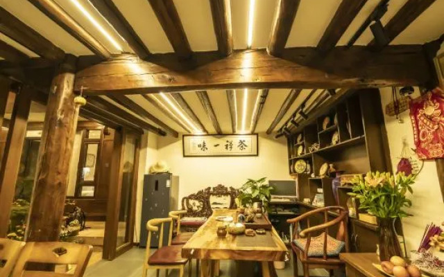 Wuhuashizhilv Hostel