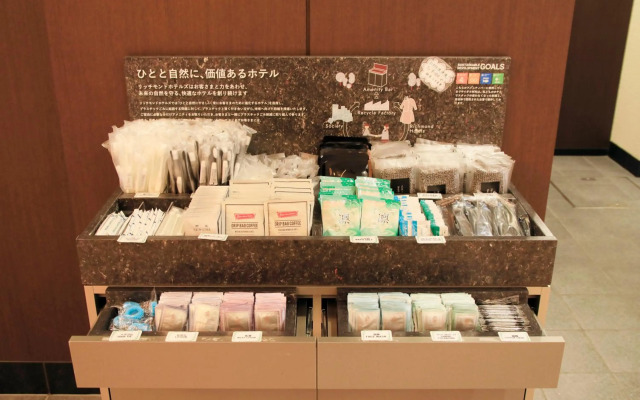 Richmond Hotel Utsunomiya Ekimae