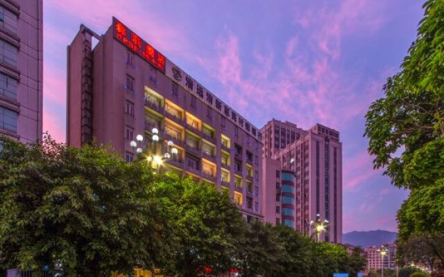 Senlian City Express Hotel (Qingyuan Gulongxia City Beiqi Station Store)
