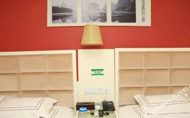 Xingfu 168 Express Hotel