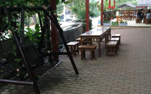 Tianmu Mountain Xinyuan Villa