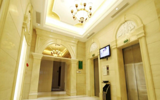 Vienna Hotel (San Yan Li Guangzhou)