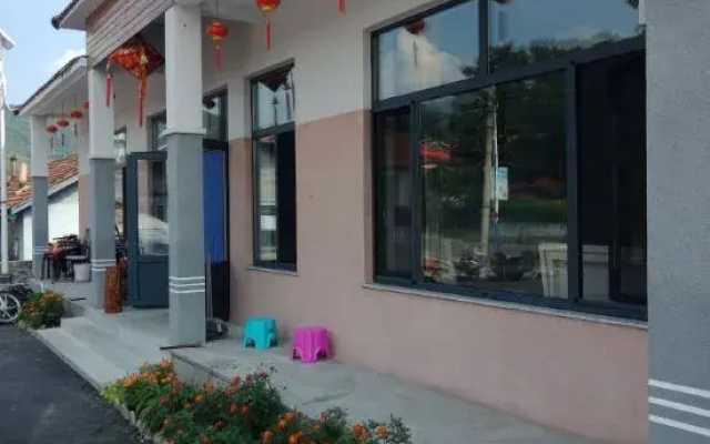 Kuandian Youyuan Homestay