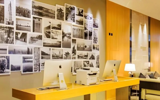 Atour Hotel (Nanjing Xuanwumen)