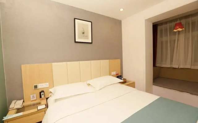 ShanshuiFashionHotel